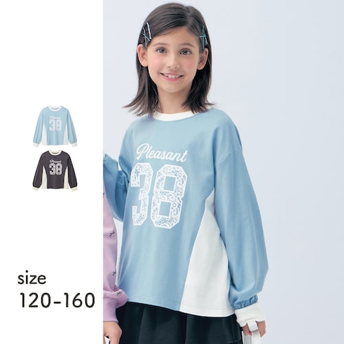 サイド配色切替えナンバリングＴシャツ 【子供服 長袖】