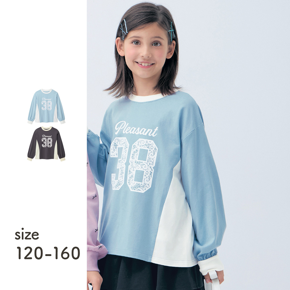 【ジータ/GITA】サイド配色切替えナンバリングTシャツ 【子供服 長袖】