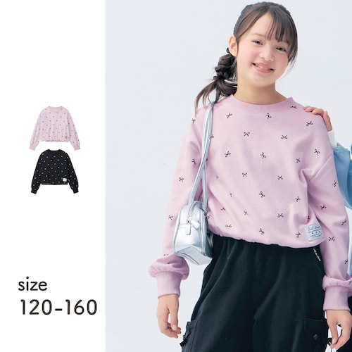 裾ドロストデザインリボン柄プルオーバー 【子供服 長袖】