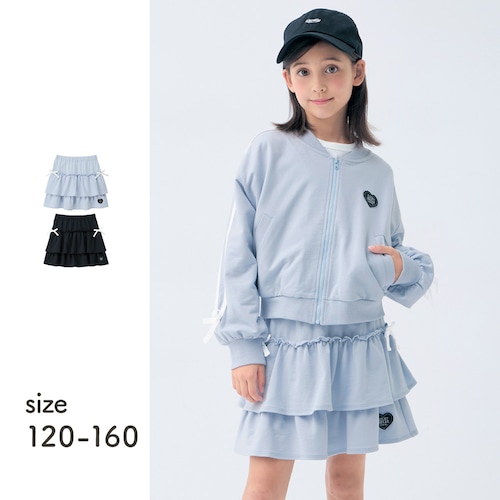 ハートワッペン付きライトスウェットフリルスカート 【子供服】