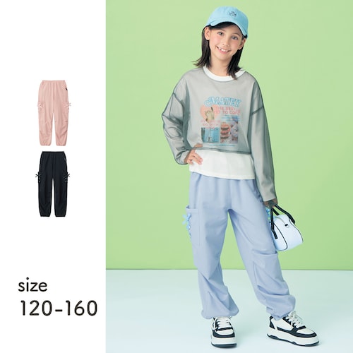 ポケットレースアップデザインパラシュートカーゴパンツ 【子供ズボン】