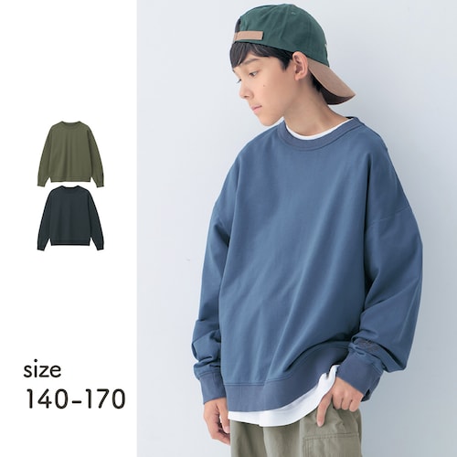 古着風のシンプルライトスウェットシャツ 【子供服 長袖】