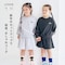 すぐおしゃれハートロゴプルオーバー＆キュロットセットアップ 【子供服】