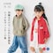 やわらか裏毛ラインテープデザインスタンドネックジャケット 【子供服】