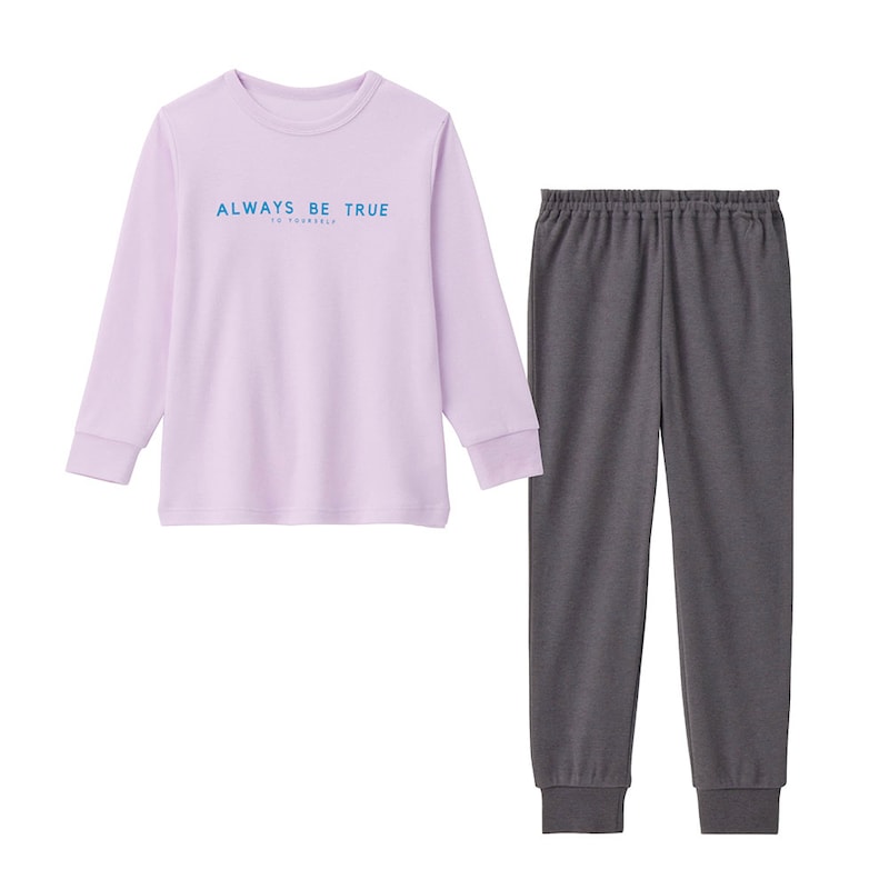 ラベンダー×チャコール