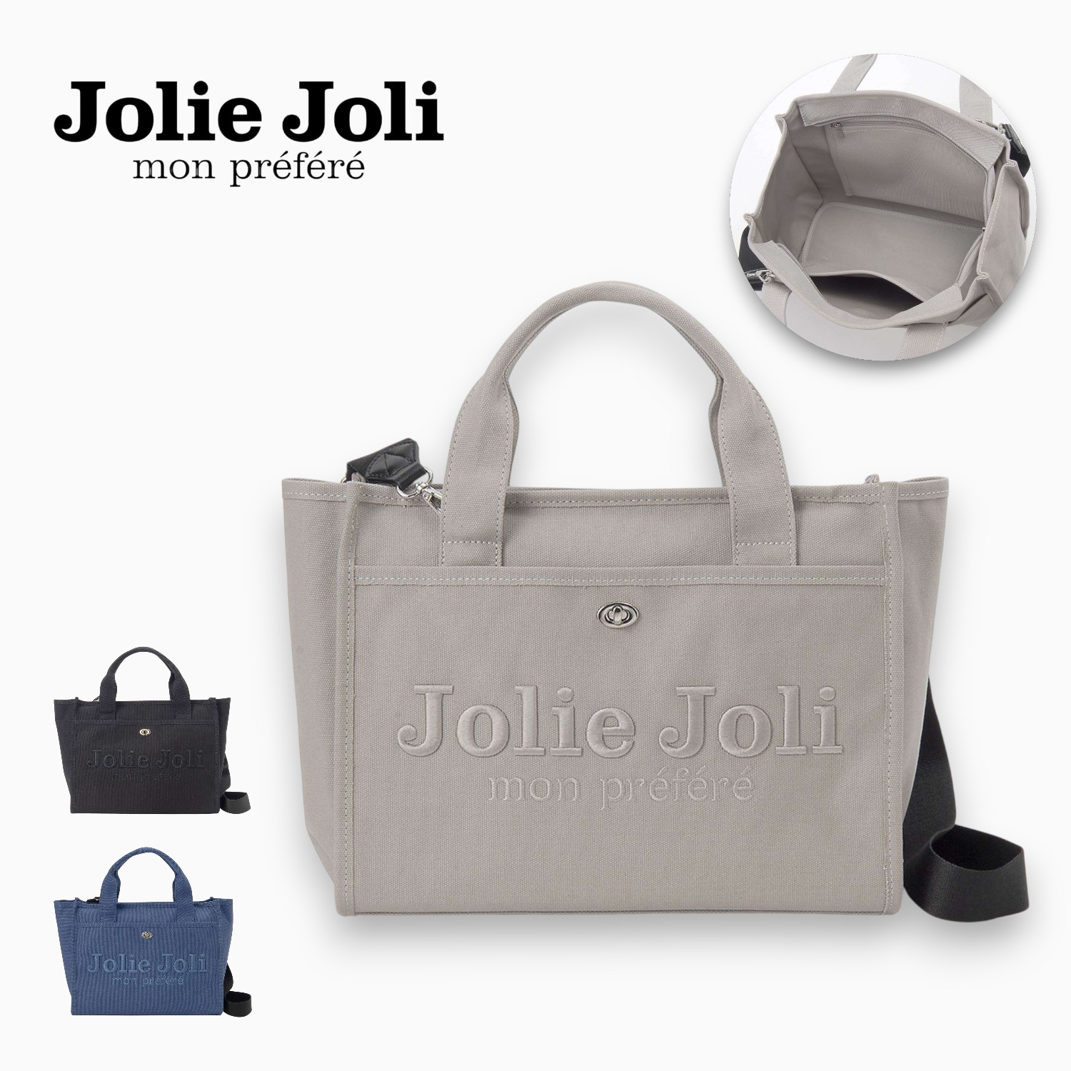 【ジョリージョリ/Jolie Joli】キャンバストートバッグ【A4対応】(2WAY)