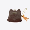 マホガニーブラウン