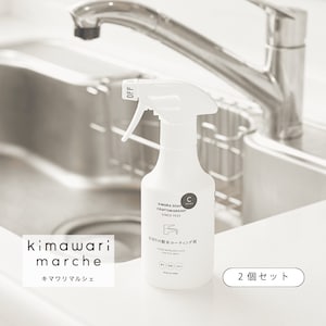 【木村石鹸】洗面台・シンク・トイレに!水回りの撥水コーティング剤[日本製]