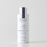 2個セット