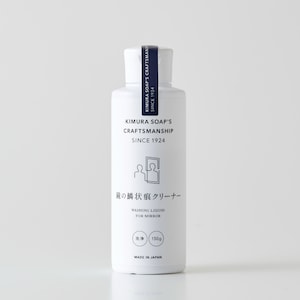 2個セット