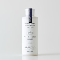 2個セット
