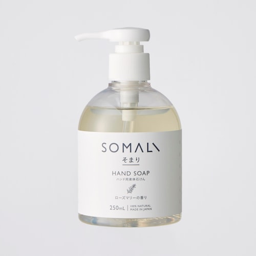 きめ細かい泡でしっとり！ ハンド用液体石けん『SOMALI』［日本製］