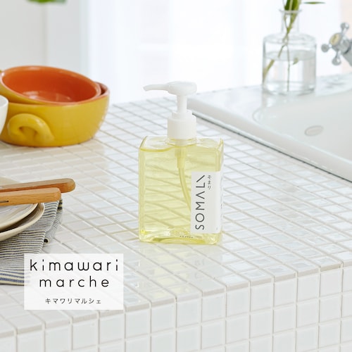 やさしい石鹸を探している方に！台所用石けん『SOMALI』［日本製］