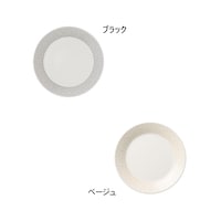 プレート15cm