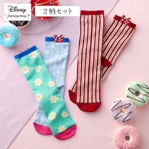 【ディズニー/Disney】ソックス2柄セット「ミニーマウス」
