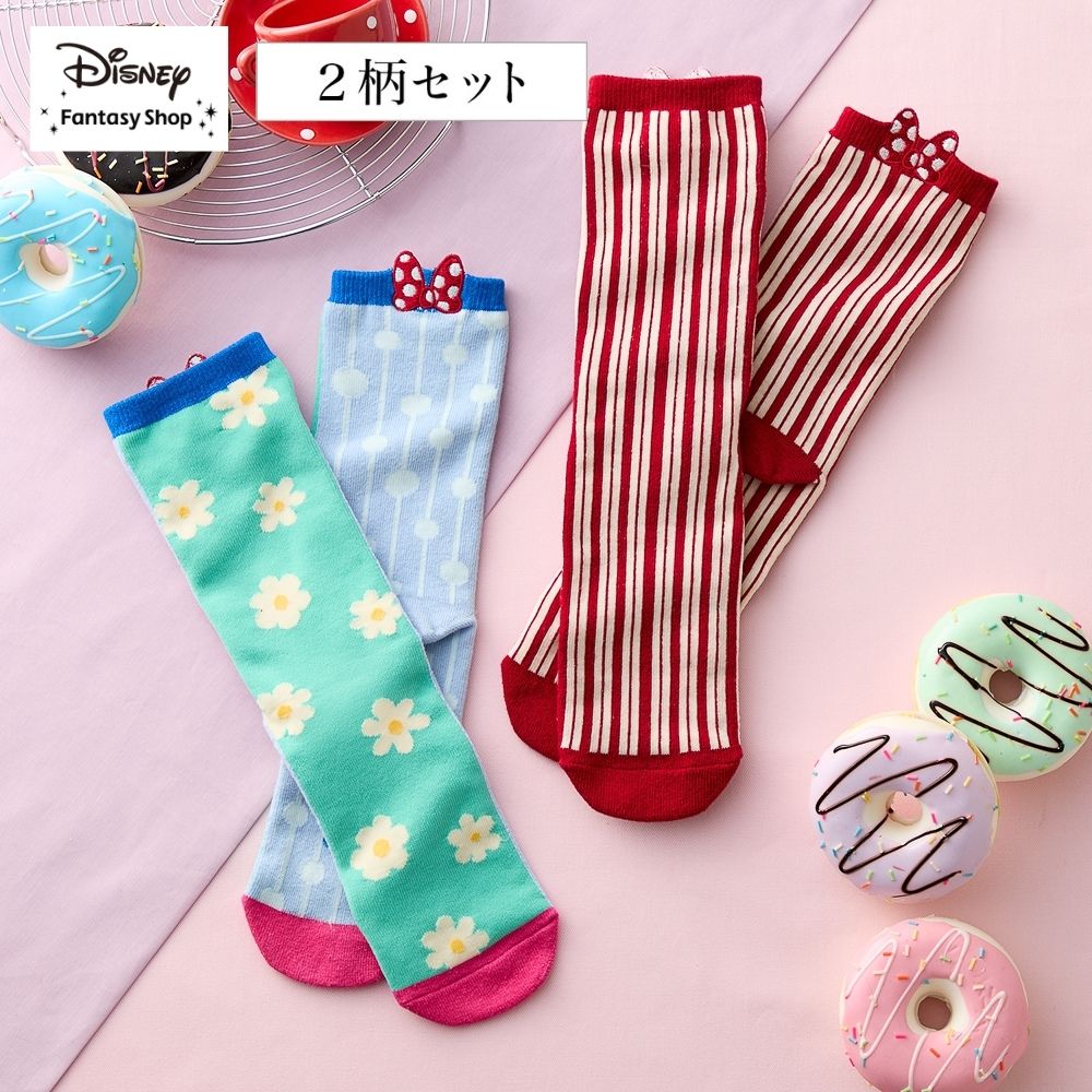 【ディズニー/Disney】ソックス2柄セット「ミニーマウス」