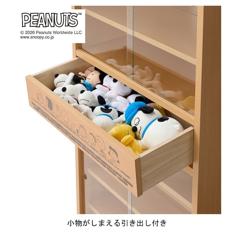 ※ディスプレイしているぬいぐるみ・フィギュアは株式会社タカラトミーアーツの商品です。