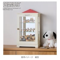 ※ディスプレイしているぬいぐるみ・フィギュアは株式会社タカラトミーアーツの商品です。（こけしを除く）