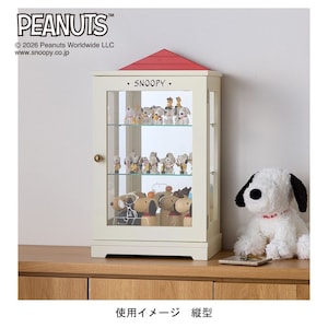 ※ディスプレイしているぬいぐるみ・フィギュアは株式会社タカラトミーアーツの商品です。（こけしを除く）