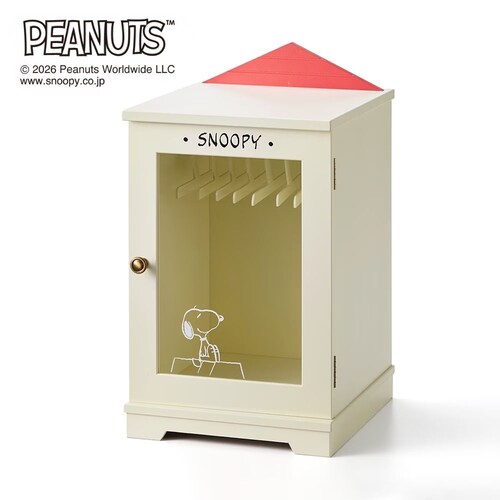 【ファンと作った】【予約商品】 ぬいぐるみ衣装収納ケース「スヌーピー」