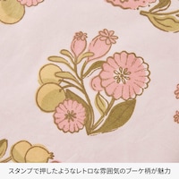 柄アップ