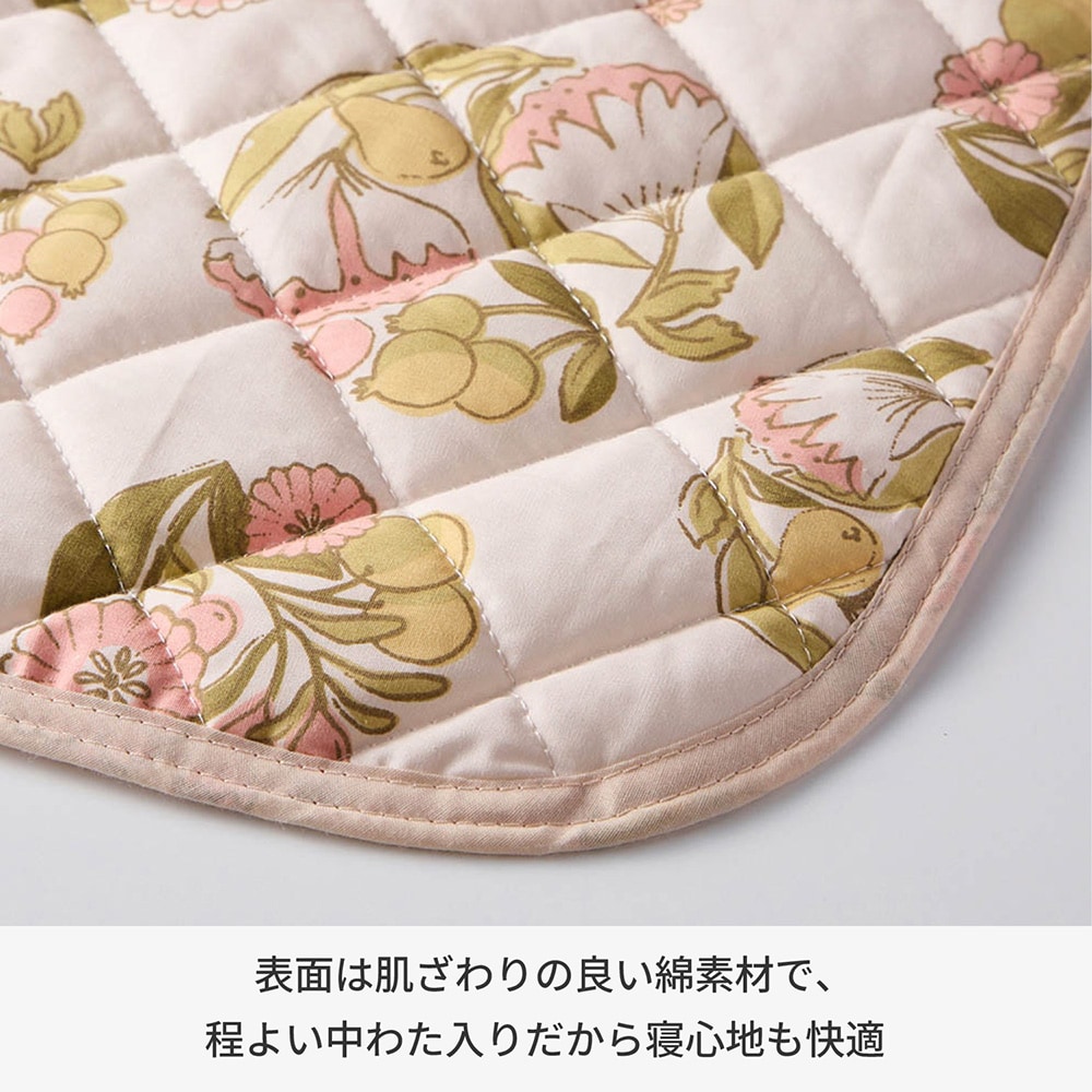 素材アップ