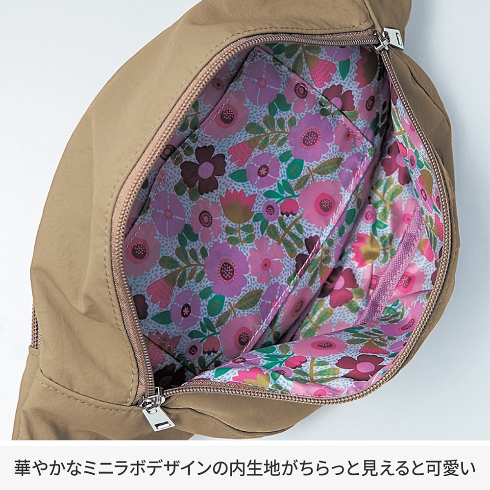 ボディバッグ／リリー 「ミニラボ」(ミニラボ/mini labo)｜通販の