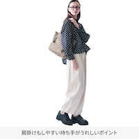 グレージュ着用
