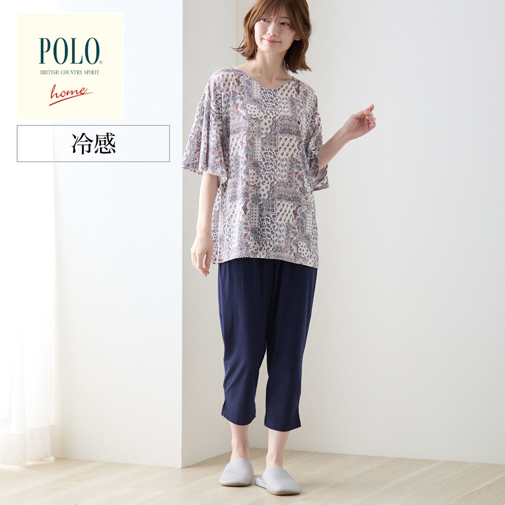【ポロ・ビーシーエス/POLO BCS】冷感素材ルームウェア上下セット