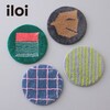 【iloi/イロアイ】北欧スタイルのウレタン入りシートクッション