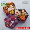 【ピーナッツ/PEANUTS】【予約商品】[9月30日まで 5%OFF] おせち・二段重「スヌーピー」:冷凍ぜんざい2袋付き