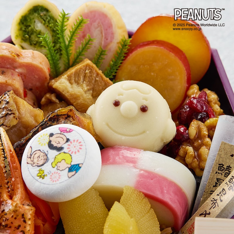 「チャーリー・ブラウン」の練り切りとマシュマロも愛らしい