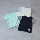 ミント系セット