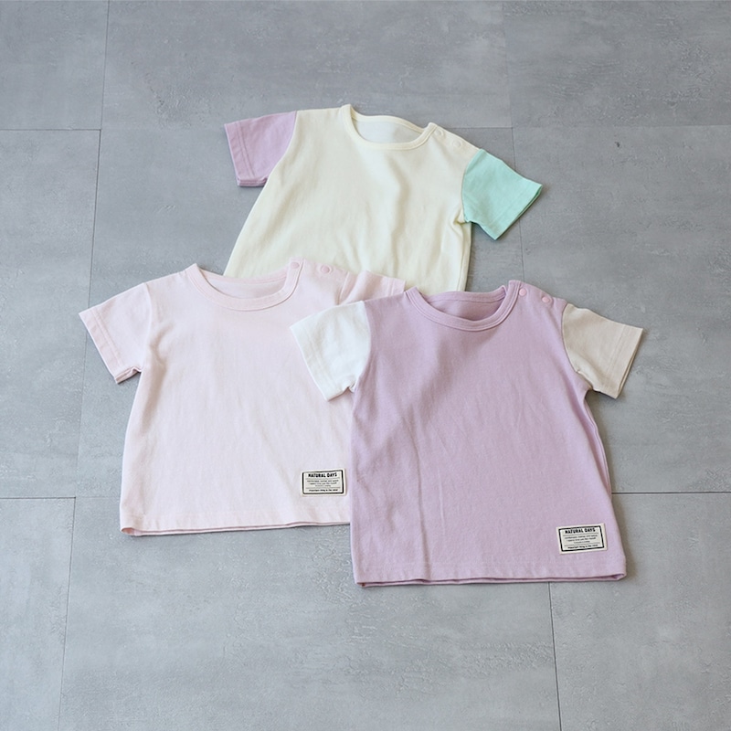 ピンク系セット