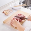 【ベルメゾン】まな板にもなるお肉の小分け冷凍パック