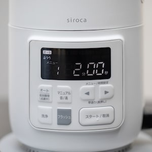 見やすいパネルと押しやすいボタン