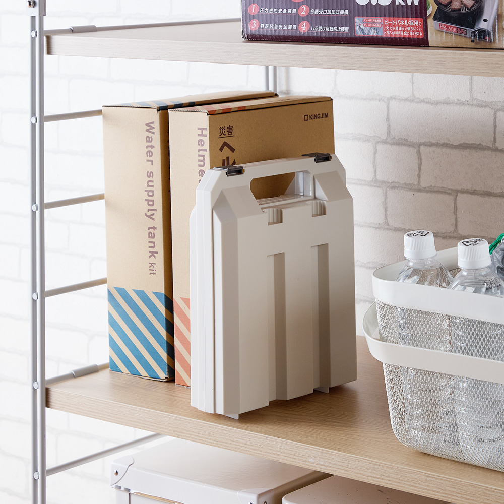 【ベルメゾン】カセットボンベ収納ケース