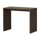 ダークブラウン