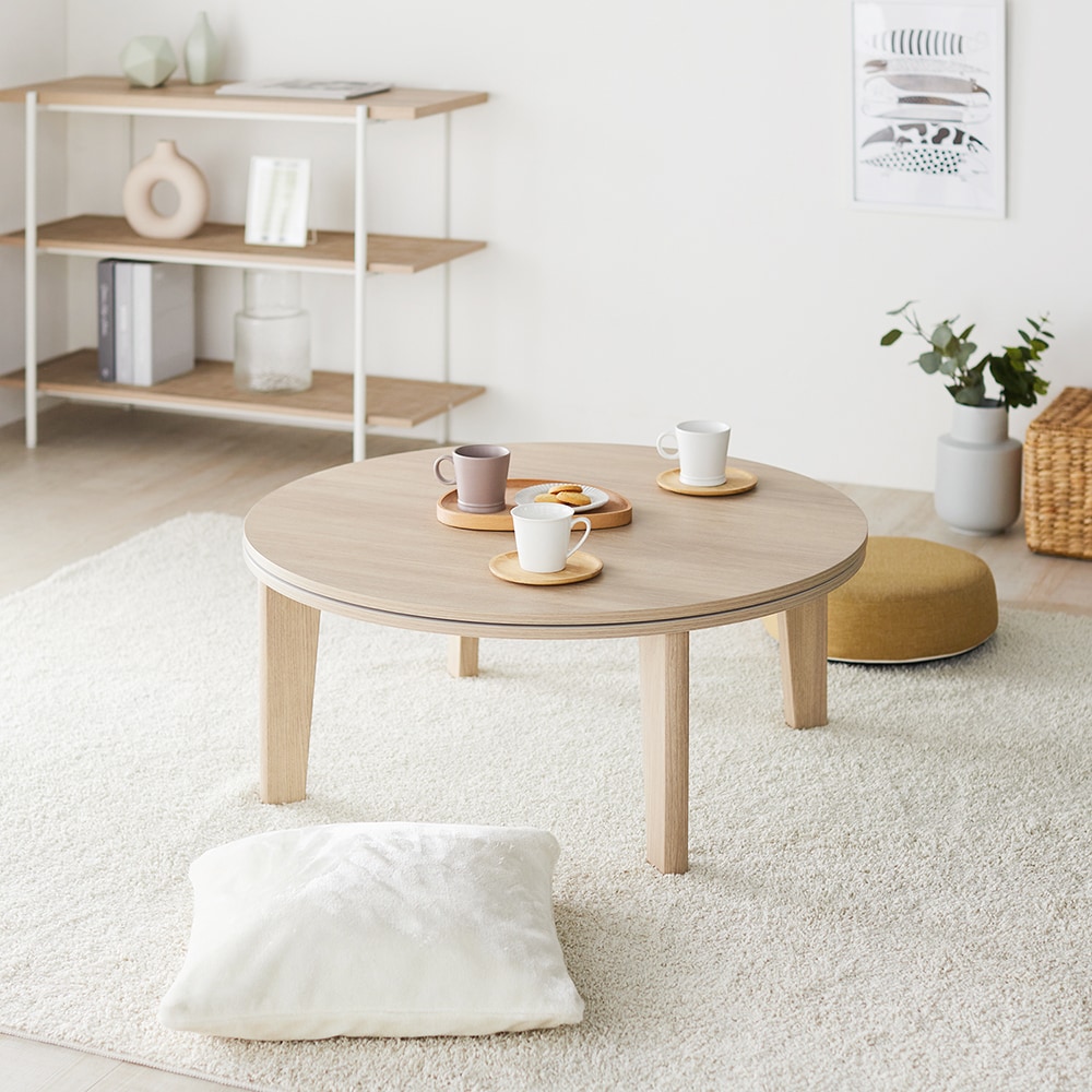 ベルメゾン 節ありオーク材の円形こたつテーブル 10月30日まで大型送料無料】 節ありオーク材の円形こたつ