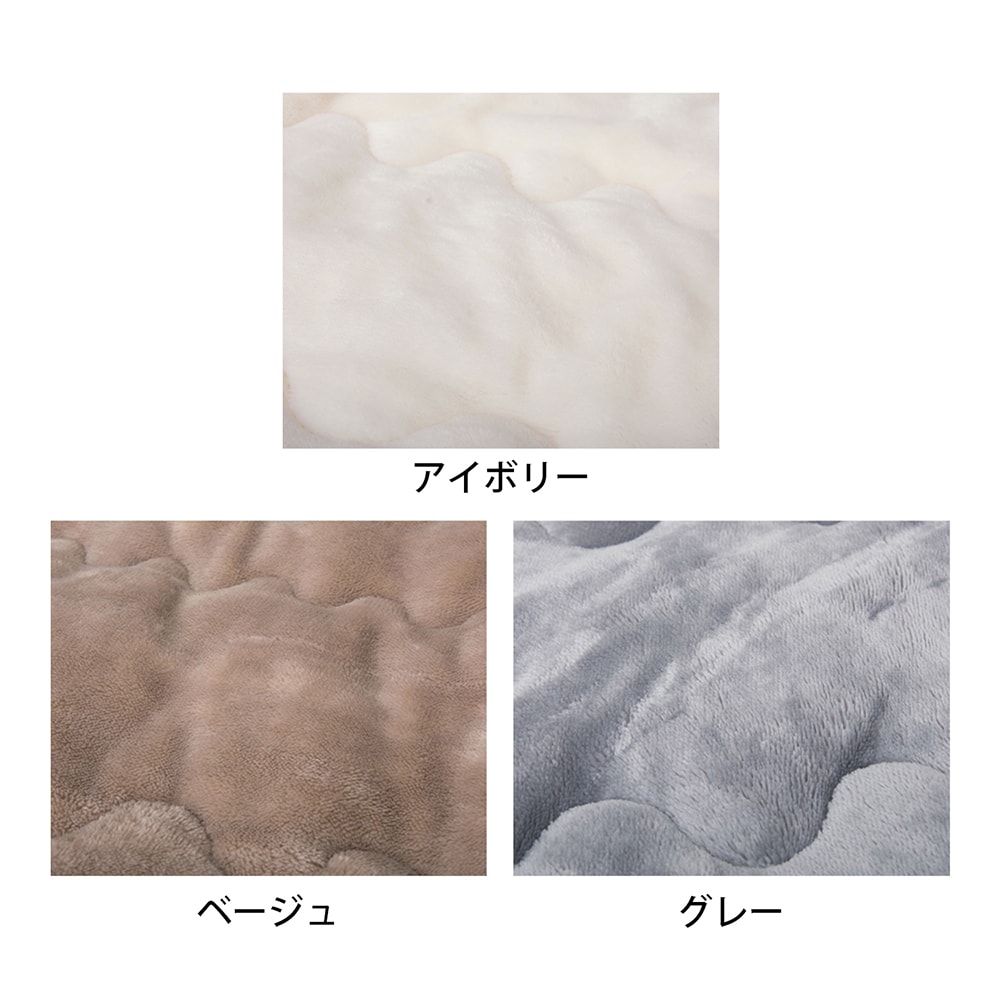 生地アップ/こたつ布団