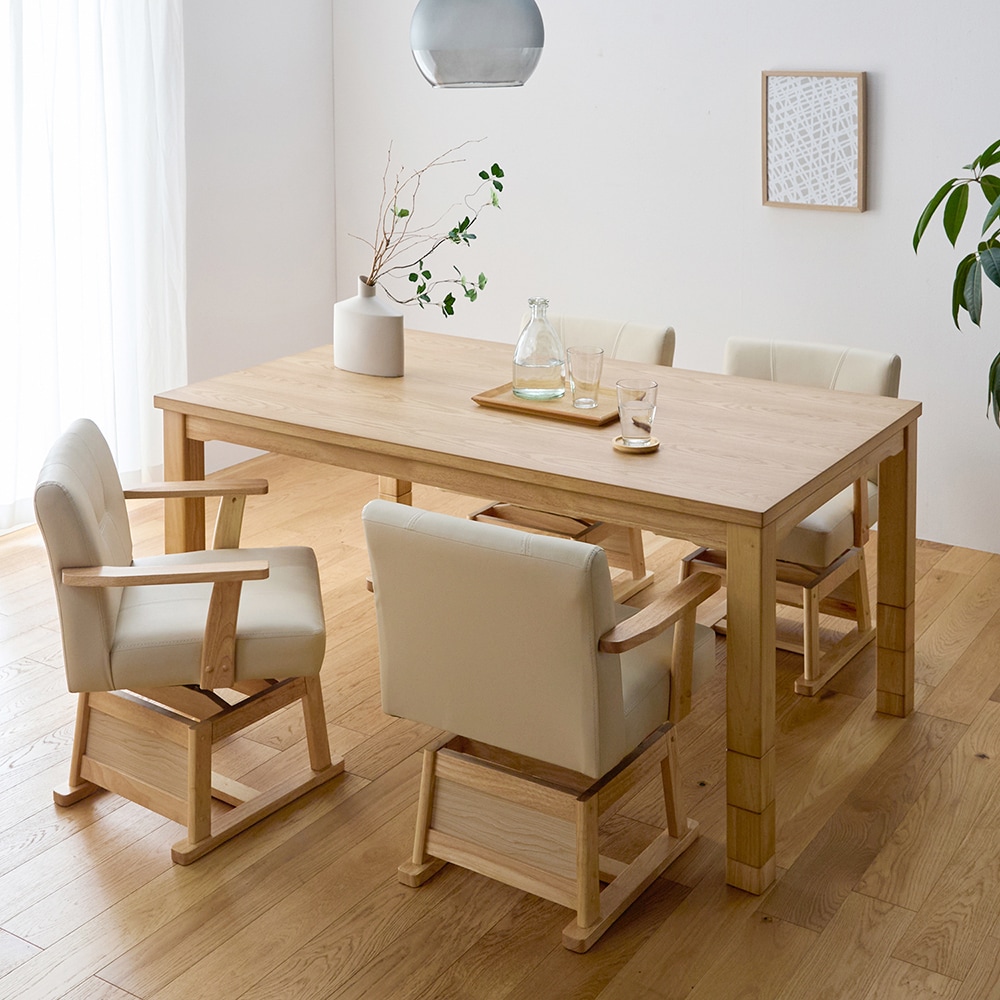 【ベルメゾン】高さが変えられるダイニングこたつテーブル