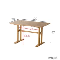 こたつテーブル
