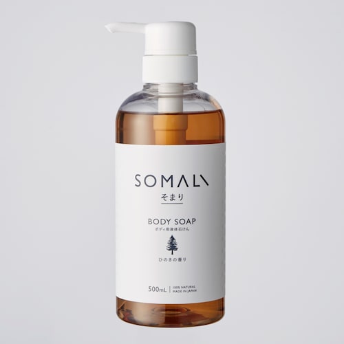 もっちり泡でさっぱり！ボディ用液体石けん＜ひのき＞『SOMALI』［日本製］