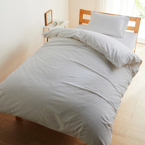 ホテルのような綿サテンの掛け布団カバー