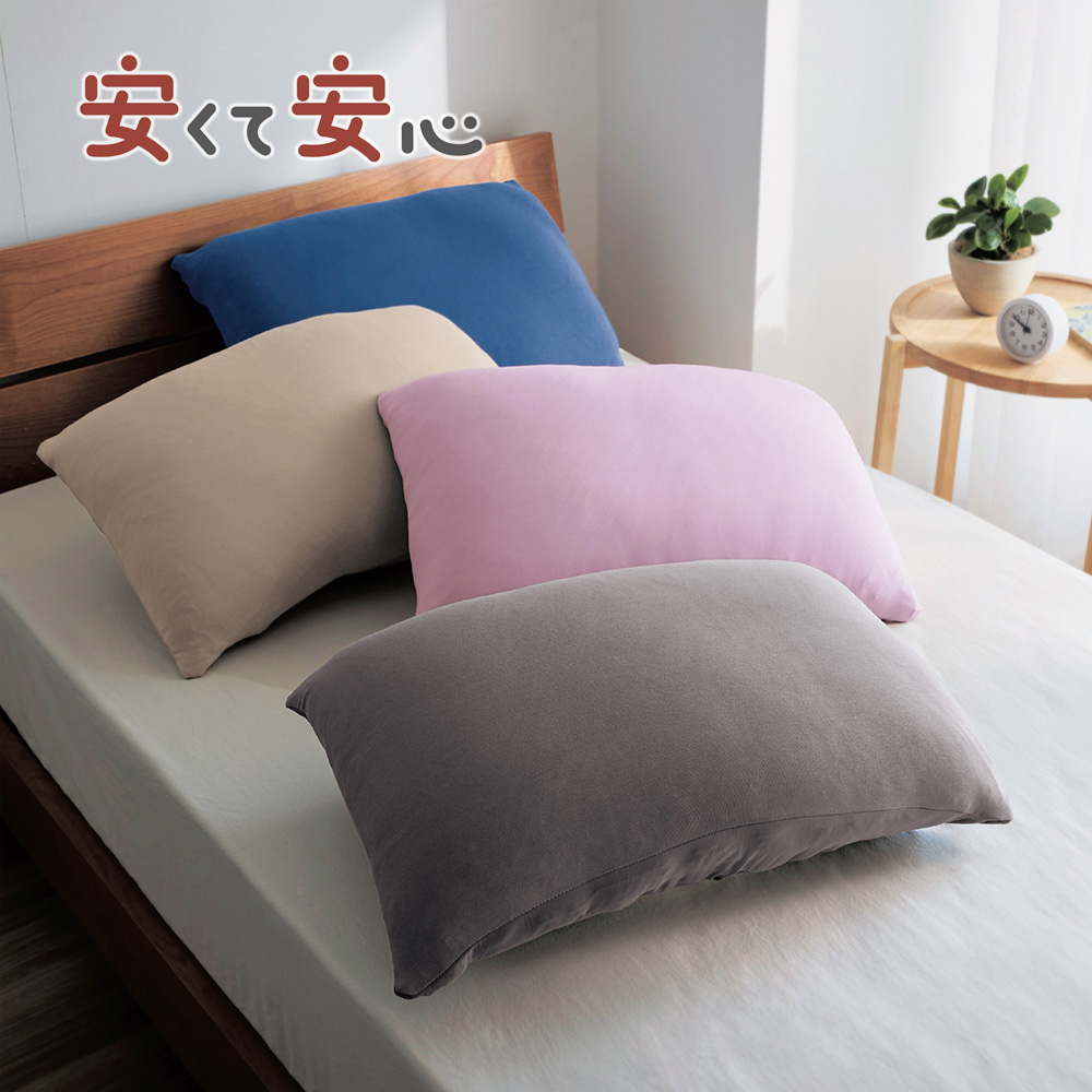 綿混素材の吸水速乾・消臭のびのび枕カバー