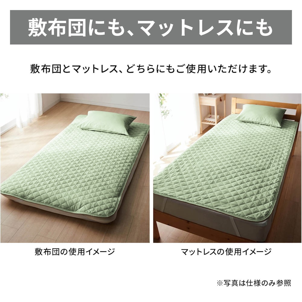 ※本品にゴムバンドは付きません。