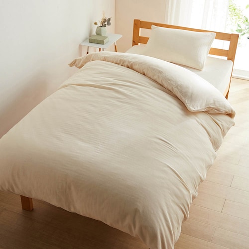 やわらかな綿ガーゼの布団カバーセット(3点)