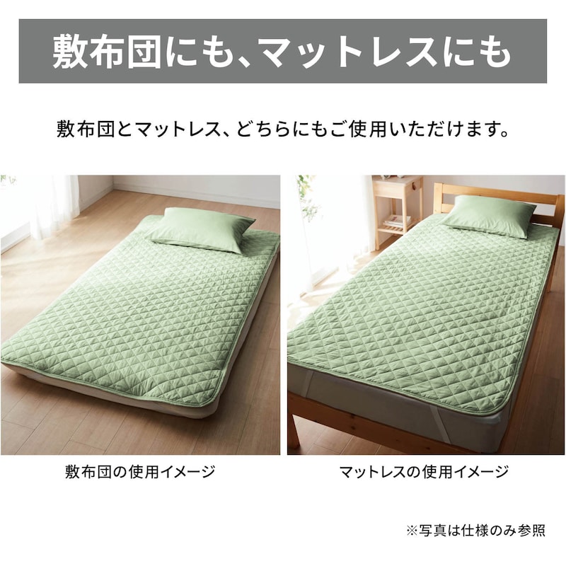 ※本品にゴムバンドは付きません。