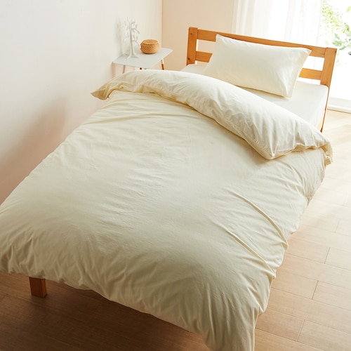 洗いをかけた綿素材の掛け布団カバー