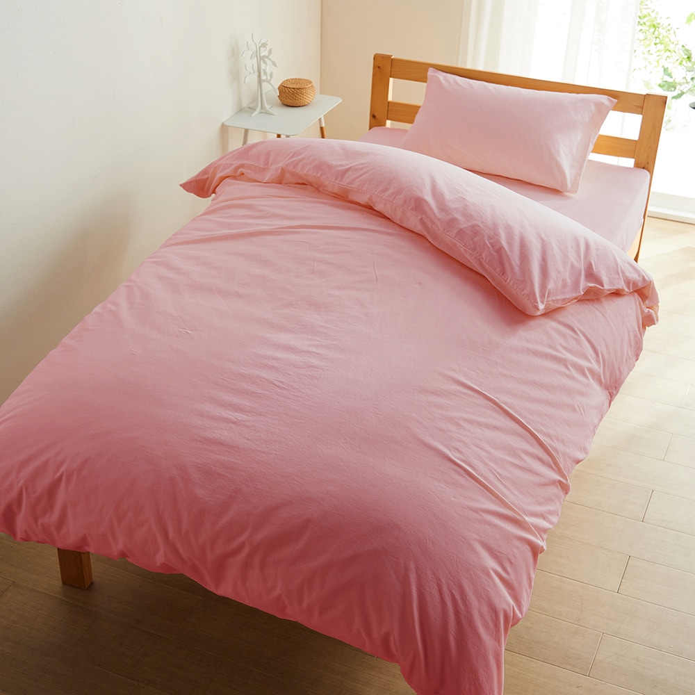 掛け布団カバーの通販｜通販のベルメゾンネット